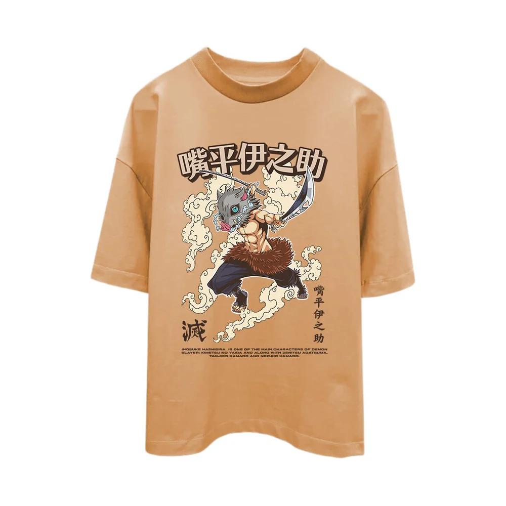 INTENTIONAL Unisex Oversized T-shirt