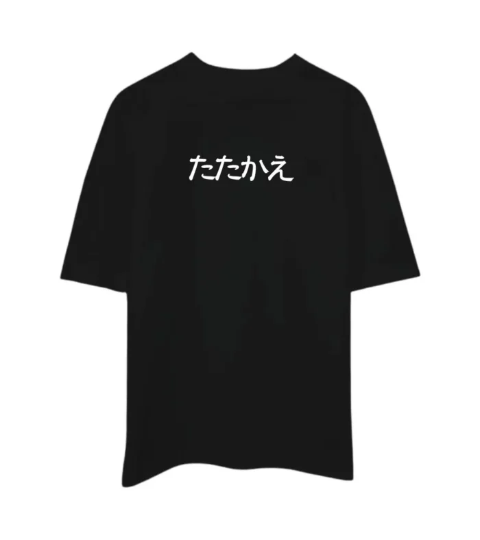 Eren's Titanic Rampage - AOT / Oversized T-shirt