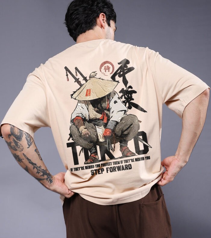 DISCIPLINE OVER FEAR Men Printed Oversized T-Shirt